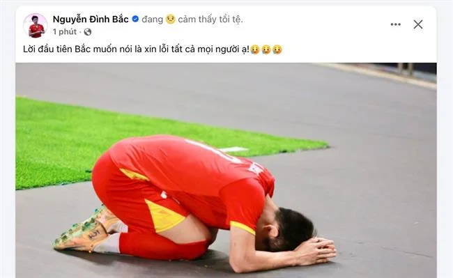 Điền thông tin đăng ký MCW19
