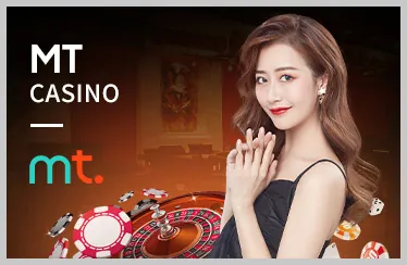 Cá cược E-sports tại MCW19